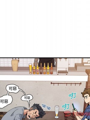 戀愛工廠 22-23話_23_056