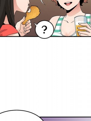 戀愛工廠 22-23話_23_090