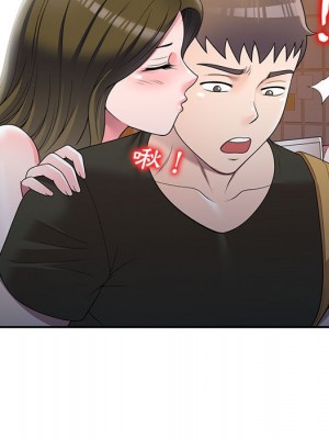 一對一家教課 24-25話_24_126
