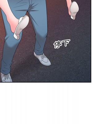 一對一家教課 24-25話_24_130