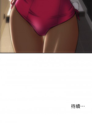 致命壞男人 26-27話_27_46
