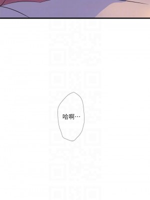 親家四姊妹 106-107話_106_16