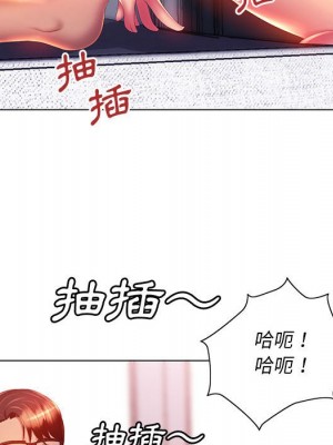 魔性嗓音 7-8話_08_016