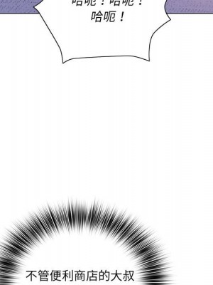 魔性嗓音 7-8話_08_022