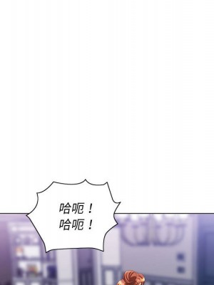 魔性嗓音 7-8話_08_032