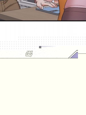 魔性嗓音 7-8話_08_048