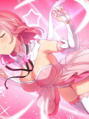 [diletta(ぷりんぷ)]魔法少女は寝取られる_556