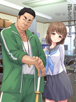 [diletta(ぷりんぷ)]魔法少女は寝取られる_041