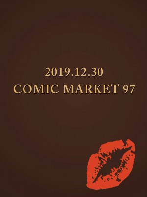 [TKジーザス (茸山しめじ)] 地味ぽちゃアフター5 II [中国翻訳] [DL版]_48