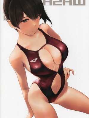 (C99) [わさんぼん (wa)] WASANBON vol.17 (艦隊これくしょん -艦これ-)_22