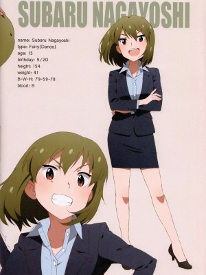 (C94) [さんだいよっきゅう (小桜菜々音)] LIP SERVICE3 (アイドルマスター ミリオンライブ!) [吸住没碎个人汉化]_15