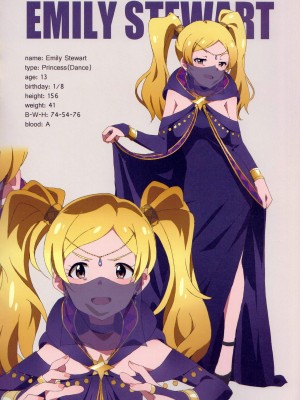 (C94) [さんだいよっきゅう (小桜菜々音)] LIP SERVICE3 (アイドルマスター ミリオンライブ!) [吸住没碎个人汉化]_07