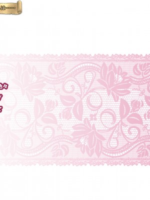 [砂漠×少女 (ちーぼう)] そのブラシはなんですの！？お嬢様は触手ではしたなくクリイキ!_A14_00_03_ato