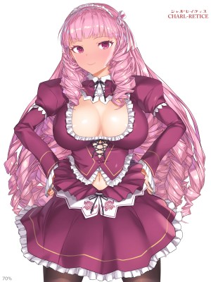 [砂漠×少女 (ちーぼう)] そのブラシはなんですの！？お嬢様は触手ではしたなくクリイキ!_A15_00_05_ta