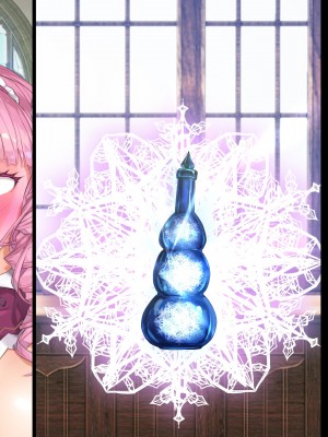 [砂漠×少女 (ちーぼう)] そのブラシはなんですの！？お嬢様は触手ではしたなくクリイキ!_B03_00_02_int