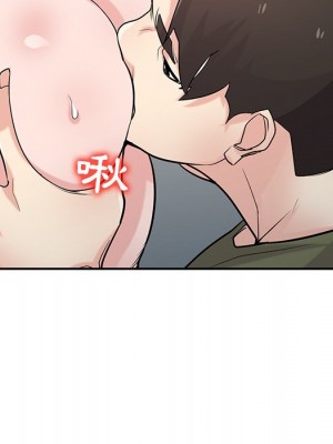 寄生姊夫家 44-45話_44_034