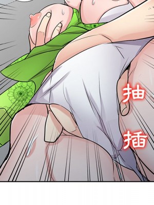 寄生姊夫家 44-45話_45_131