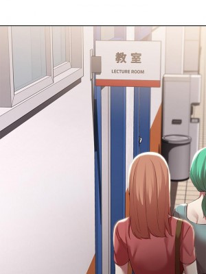 寄宿日記 92-93話_93_35