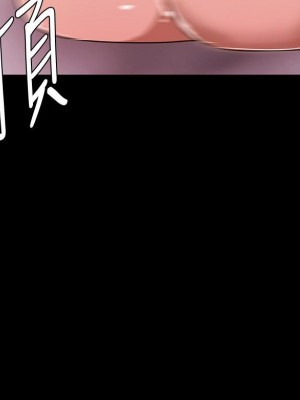 美麗新世界 144-145話_144_26