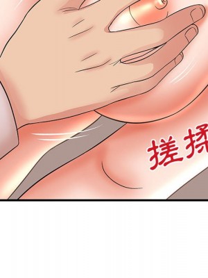 母女的秘密 25-26話_26_31