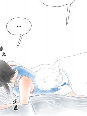 情事物語 Original 11-12話_12_12