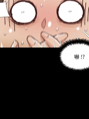 神似初戀的她 88-89話_88_010