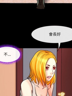 神之嗓音 15-16話_15_031