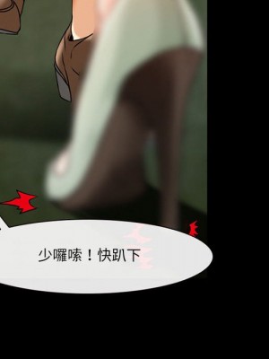 神之嗓音 15-16話_15_040
