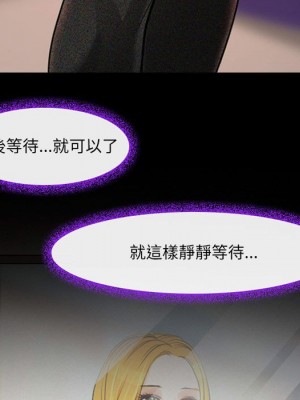 神之嗓音 15-16話_15_065