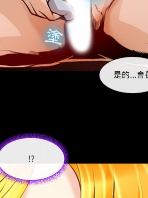 神之嗓音 15-16話_15_089