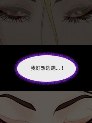 神之嗓音 15-16話_15_121