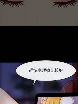 神之嗓音 15-16話_15_122
