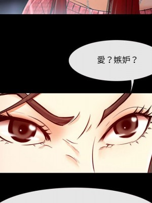 神之嗓音 15-16話_15_125