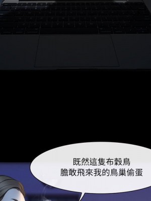 神之嗓音 15-16話_15_127