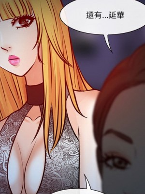 神之嗓音 15-16話_16_008