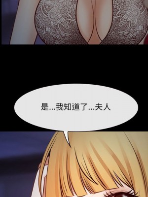 神之嗓音 15-16話_16_010