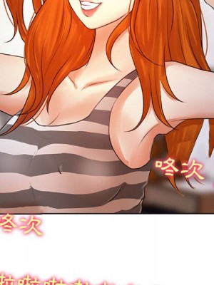 神之嗓音 15-16話_16_029