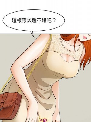 神之嗓音 15-16話_16_036