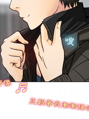 神之嗓音 15-16話_16_041