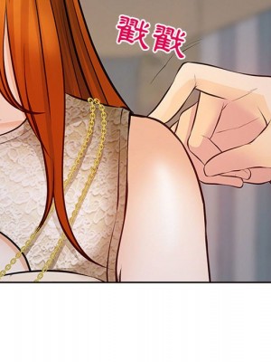 神之嗓音 15-16話_16_048