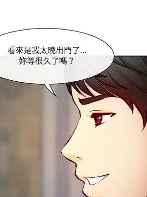 神之嗓音 15-16話_16_051
