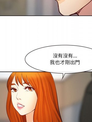神之嗓音 15-16話_16_052