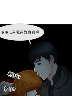 神之嗓音 15-16話_16_061