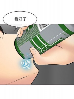 神之嗓音 15-16話_16_075