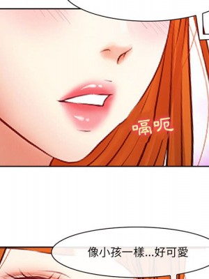 神之嗓音 15-16話_16_090