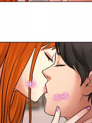 神之嗓音 15-16話_16_107