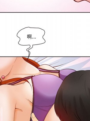 神之嗓音 15-16話_16_113