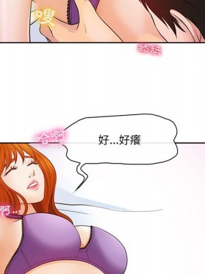 神之嗓音 15-16話_16_114