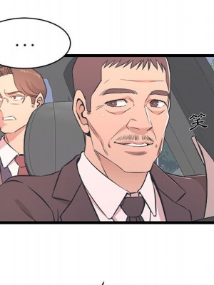 逃不出的陷阱 13-14話_13_051