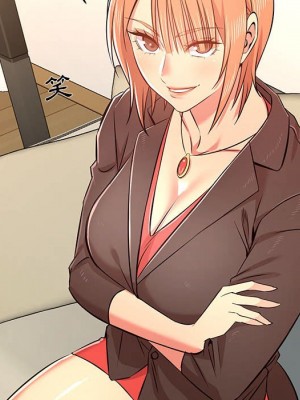 逃不出的陷阱 13-14話_13_122